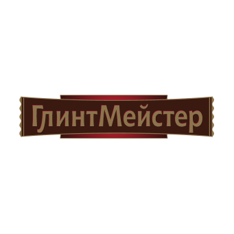 ГлинтМейстер