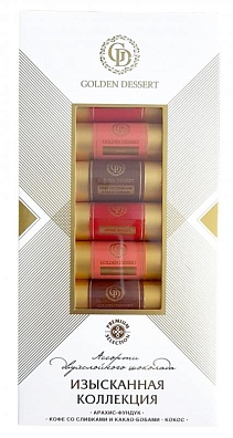 Двухслойный порционный шоколад «Изысканная коллекция»