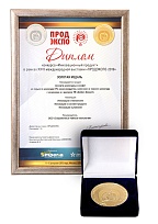 Золотая медаль в конкурсе "Инновационный продукт" 2019 - GOLDEN DESSERT Ассорти шоколадных конфет из горького шоколада 72% какао-продуктов, молочного и темного шоколада с начинками и с декором Золотая медаль в конкурсе "Инновационный продукт" 2019 - GOLDEN DESSERT Ассорти шоколадных конфет из горького шоколада 72% какао-продуктов, молочного и темного шоколада с начинками и с декором