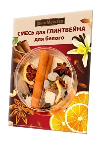 Смесь для глинтвейна для белого, 35г