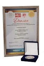 Серебряная медаль в конкурсе "Инновационный продукт" 2019 - Maitre de sucre Набор из 4 видов сахара Серебряная медаль в конкурсе "Инновационный продукт" 2019 - Maitre de sucre Набор из 4 видов сахара