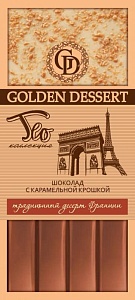 Двухслойный шоколад из белого шоколада и молочного шоколада с кусочками карамели (вкус  Франции)