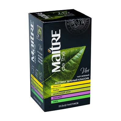 MAITRE de Thé АССОРТИ ЗЕЛЕНЫЙ КЛАССИК АССОРТИ ЧАЯ ЗЕЛЕНОГО БАЙХОВОГО И ЧАСТИЧНО ФЕРМЕНТИРОВАННОГО ПАКЕТИРОВАННОГО ДЛЯ  РАЗОВОЙ ЗАВАРКИ С ЯРЛЫЧКАМИ В ИНДИВИДУАЛЬНЫХ КОНВЕРТАХ, 25 ПАКЕТИКОВ*2Г