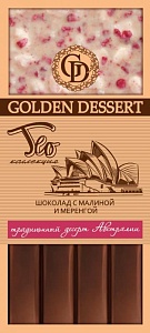 Двухслойный шоколад из белого шоколада и горького шоколада 72% какао-продуктов с меренгой и кранчами малины (вкус Австралии)