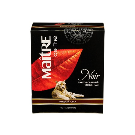 MAITRE de Thé ЧАЙ ЧЕРНЫЙ ИНДИЙСКИЙ ГРАНУЛИРОВАННЫЙ INDIAN STAR, 100 ПАКЕТИКОВ*1,8Г