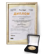 Золотая медаль в двух номинациях в конкурсе «Инновационный продукт» -  GOLDEN DESSERT Шоколад двухслойный с экстрактами Золотая медаль в двух номинациях в конкурсе «Инновационный продукт» -  GOLDEN DESSERT Шоколад двухслойный с экстрактами