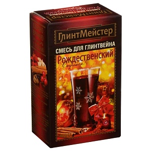 Смесь для глинтвейна "Рождественский", 44г