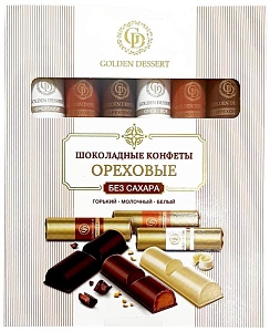 Ассорти шоколадных конфет «ОРЕХОВОЕ» без сахара