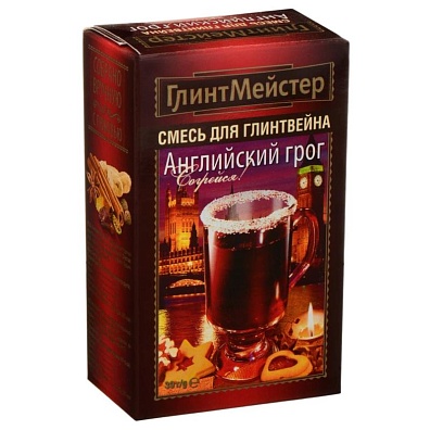 Смесь для глинтвейна "Английский грог", 39г