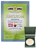 Бронзовая медаль и Диплом лауреата международного конкурса «ЛУЧШИЙ ПРОДУКТ -2021» - GOLDEN DESSERT Ассорти двухслойного шоколада «ИЗЫСКАННАЯ КОЛЛЕКЦИЯ»; Шоколад серии "ТЕО коллекция" с меренгой и кранчами малины; Шоколад серии "Искусство" с клюквой Бронзовая медаль и Диплом лауреата международного конкурса «ЛУЧШИЙ ПРОДУКТ -2021» - GOLDEN DESSERT Ассорти двухслойного шоколада «ИЗЫСКАННАЯ КОЛЛЕКЦИЯ»; Шоколад серии "ТЕО коллекция" с меренгой и кранчами малины; Шоколад серии "Искусство" с клюквой