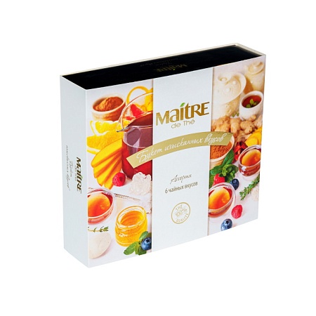 MAITRE de Thé НАБОР чая и чайных напитков БУКЕТ ИЗЫСКАННЫХ ВКУСОВ 30 пакетиков (6-ть видов по 5-ть пакетиков), 58,75г