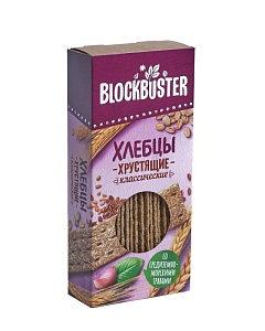 Хлебцы хрустящие со средиземноморскими травами, 130г