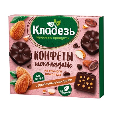 Конфеты из темного шоколада с дробленым миндалем 100 г